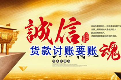 跨境个人贷款给境内企业是否合规？